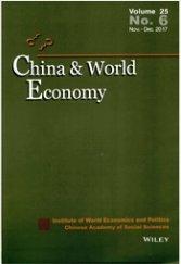 中國與世界經濟：英文版經濟師職稱論文